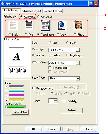 what are quality options in epson printer